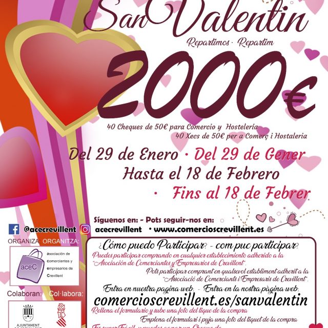 Campaña San Valentín 2024