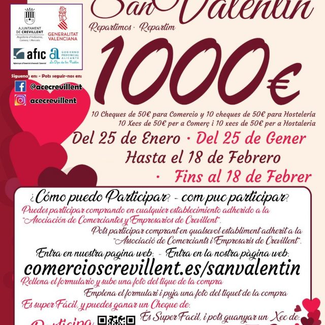 Campaña San Valentín 2021