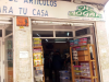 Tienda de hogar