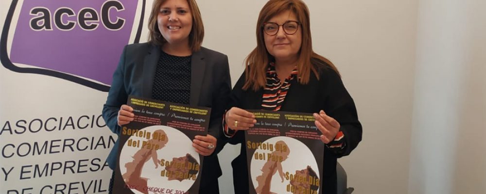 La Concejalía de Comercio y la ACEC presentan la campaña del Día del Padre