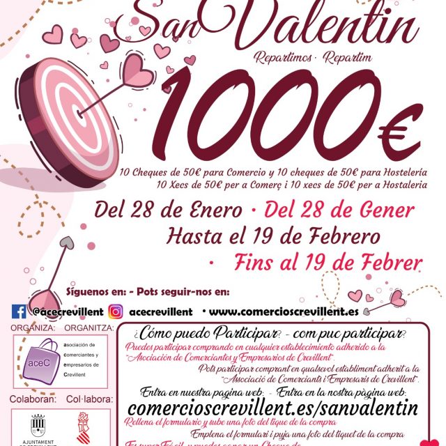Ganadores Sorteo San Valentín 2022