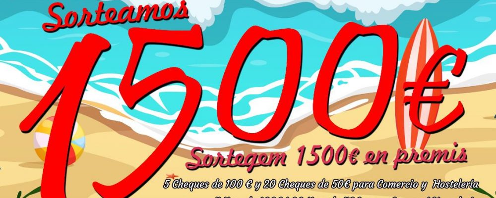 Sorteo del verano