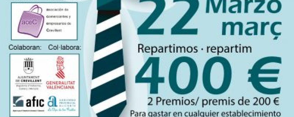 Sorteo Día del Padre 2021
