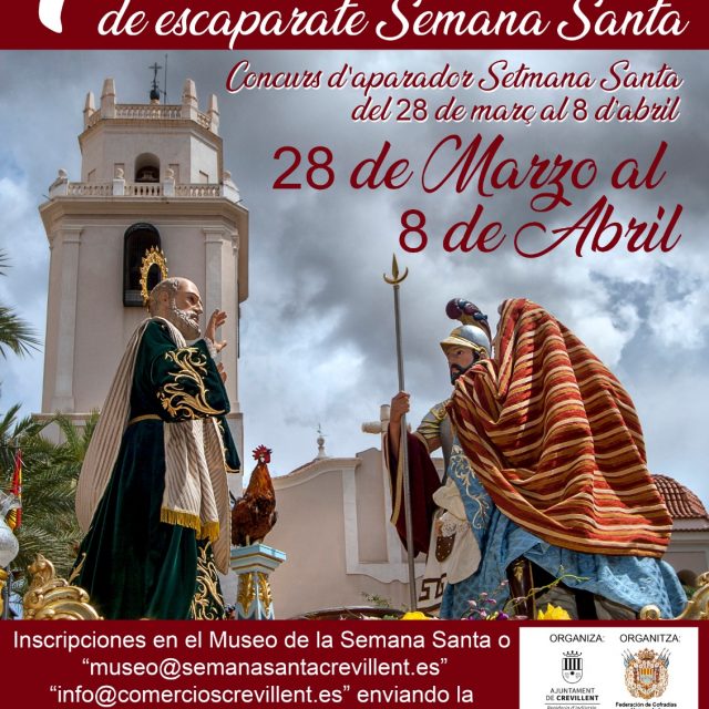 1º Concurso de escaparates de Semana Santa