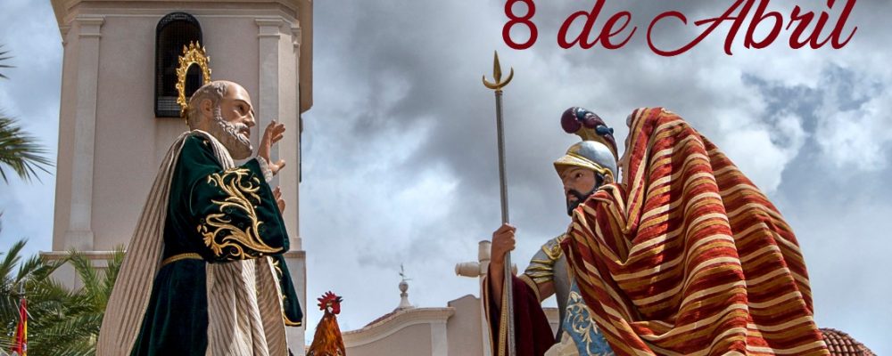 1º Concurso de escaparates de Semana Santa