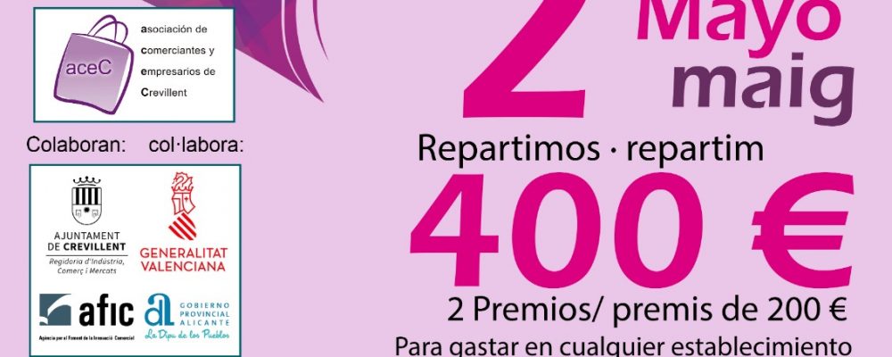 Sorteo Día de la Madre