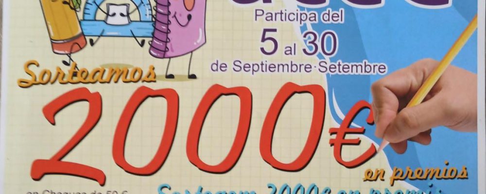 Ganadores del sorteo » Becas AceC «