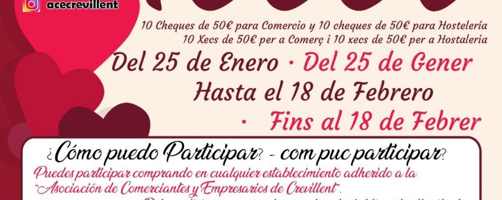 Campaña San Valentín 2021