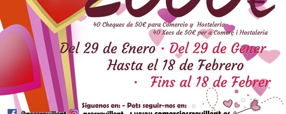 Campaña San Valentín 2024