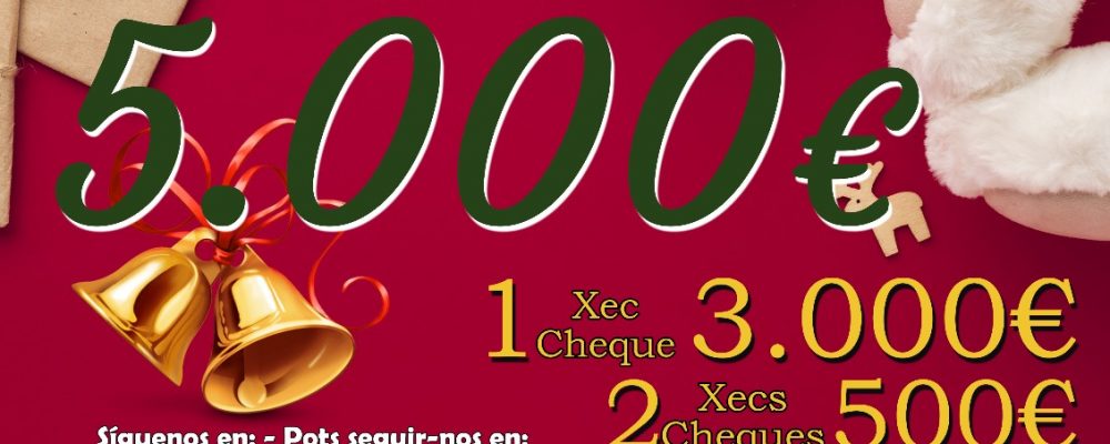 Sorteo Navidad 2024