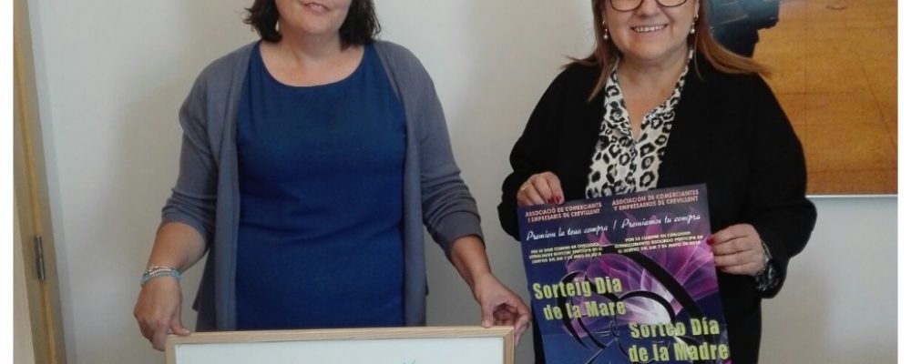 La Concejalía de Comercio y la Asociación de Comerciantes realizan el sorteo de la campaña del Día de la Madre